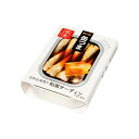 日本近海獲り 和風サーディン 105g 国分西日本 カンツマ ワフウサ-デイン