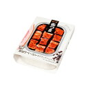 厚切りベーコンのブラックペッパー味 105g 国分西日本 カンツマベ-コンブラツクペツパ-