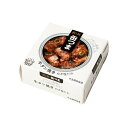 牛タン焼き ねぎ塩だれ 60g 国分西日本 カンツマ ギユウタンネギシオ