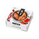 四川風よだれ鶏 75g 国分西日本 カンツマ シセンフウヨダレドリ