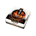 缶つまSmoke あさり 40g 国分西日本 カンツマスモ-ク アサリ