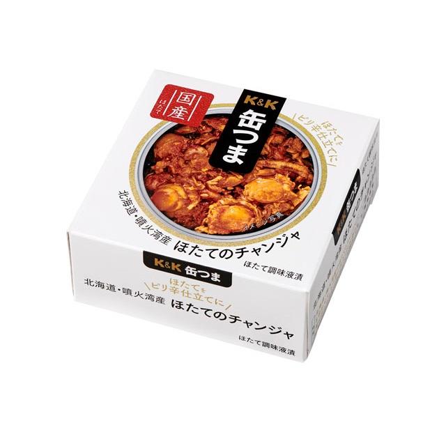 北海道・噴火湾産 ほたてのチャンジャ 45g 国分西日本 カンツマ ホタテノチヤンジヤ
