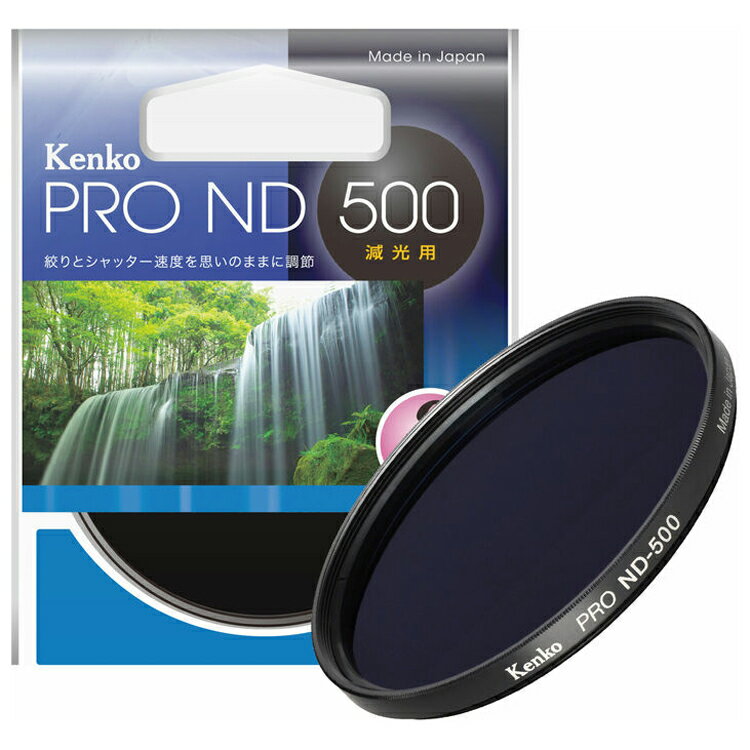 52S PRO ND500 󥳡 NDե륿 PRO ND500 52mm