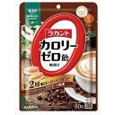 【返品種別B】□「返品種別」について詳しくはこちら□※仕様及び外観は改良のため予告なく変更される場合がありますので、最新情報はメーカーページ等にてご確認ください。◆深みのあるコーヒー風味と優しく甘いミルク風味の2層構造で、それぞれの味わいを濃く楽しむことができるカロリーゼロ飴。◆ブラジル産コーヒーを使用し、ミルクのコクで引き立つ本格的なミルク珈琲味です。◆羅漢果（ラカンカ）のやさしい甘さでカロリーゼロ・糖類ゼロ、1粒（約3g）当たりのロカボ糖質0g。◆「つい間食を食べ過ぎてしまう」「ダイエット中で口がさみしい」「食事制限をしていて、甘いものを食べられず辛い」、そんなときにおすすめです。◆持ち運びに便利な個包装タイプ。■〔原材料名〕エリスリトール（中国製造）、ポリデキストロース、コーヒー、食塩/増粘剤（キサンタンガム）、香料、甘味料（ラカンカ抽出物）※商品の改良や表示方法の変更などにより、実際の成分と一部異なる場合があります。実際の成分は商品の表示をご覧ください。■商品区分：健康食品■原産国：日本発売元、製造元、輸入元又は販売元：サラヤ商品区分：その他健康食品広告文責：上新電機株式会社(06-6633-1111)日用雑貨＞健康食品＞健康飴・タブレット