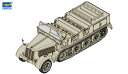 トランペッター 1/72 ドイツ軍 Sd.kfz.8 12t重ハーフトラック【07403】 プラモデル