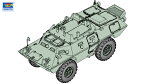 トランペッター 1/72 XM706E2 コマンドウ装甲車 ”アメリカ空軍警備隊”【07444】 プラモデル
