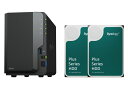 Synology（シノロジー） DiskStation DS223 HAT3300-4TB 2個セット DS223 HAT3300-4TB2