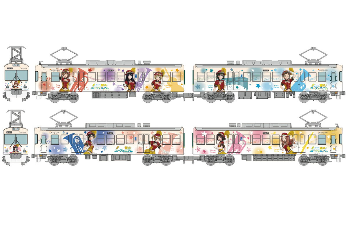 ［鉄道模型］トミーテック (N) 鉄道コレクション 京阪電車大津線700形 「響け！ユーフォニアム」ラッピング電車2023 2両セット