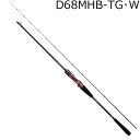コウガMX D68MHB TG・W ダイワ 23 紅牙MX TYPE-D D68MHB TG・W 6.8ft 2ピース ベイト DAIWA タイラバロッド タイ...