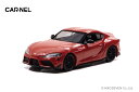 CAR-NEL 1/64 トヨタ スープラ RZ “Plasma Orange 100 Edition” 2023 Plasma Orange【CN640039...