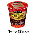 中華三昧タテ型 赤坂璃宮 五目とろみ醤油 63g(1ケース12個入) 明星食品 チユウカザンマイゴモクトロミX12