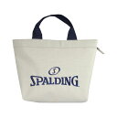 SPBB-3472-IV スポルディング ミニトート(アイボリー) SPALDING