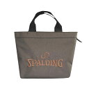 SPBB-3472-DB スポルディング ミニトート(ダークブラウン) SPALDING