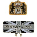 BCAC-3764-GY ブリティッシュクラシック クリップマーカー(グレー) BRITISH CLASSIC