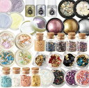 REJIN-SET-B NBK レジン材料セット