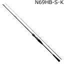 ダイワ 24 紅牙 N69HB-S・K 6.9ft 2ピース ベイト 24コウガ N69HB-S・KDAIWA タイラバロッド 乗せ調子
