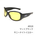 9250 LSD D.フライマン マットブラック(サニーナイトイエロー) L.S.D. DESIGNS 偏光グラス