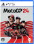 PLAION ŵաۡPS5MotoGP(TM)24 [ELJM-30460 PS5 MotoGP24]