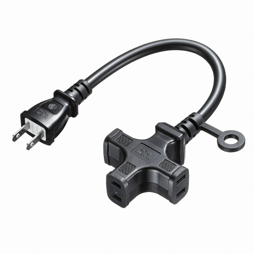 ����掠�ץ饤 �Ÿ���Ĺ�����ɡ�3�ĸ��ˡʥ֥�å���0.3m�� TAP-EX23-03BK [TAPEX2303BK]