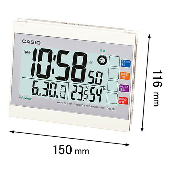 カシオ 目覚まし時計 DQL-220J-7JF [DQL220J7JF]【返品種別A】...