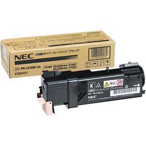 NEC 大容量3Kトナーカートリッジ ブラック PR-L5700C-24