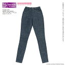 アゾン 1/3スケール用ウェア AZO2 The luxual ストレッチスキニーデニム(インディゴ)【FAO247-IND】 ドール用ウェア