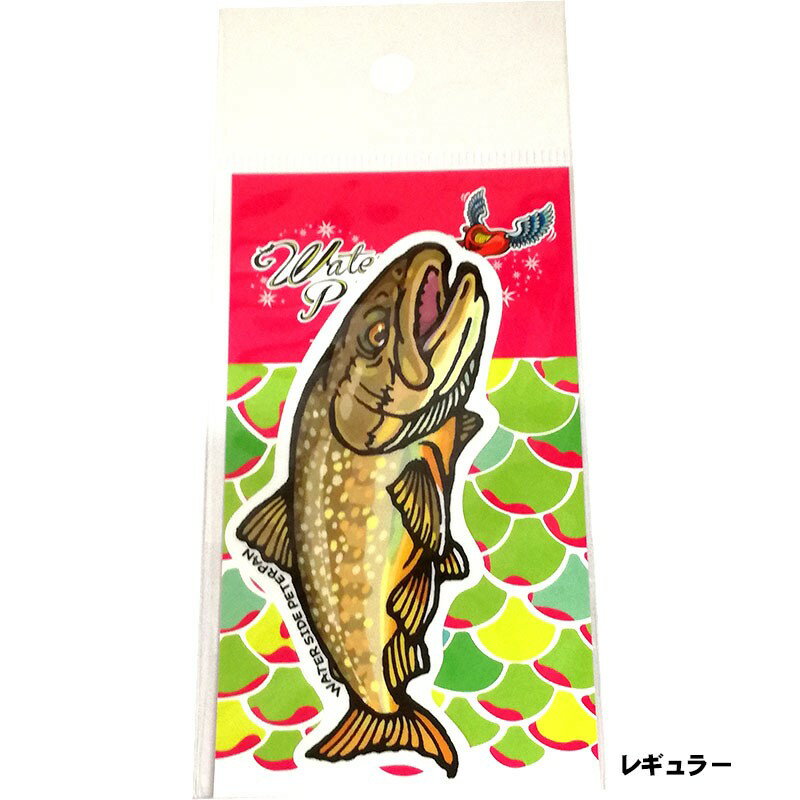 ウォーターサイドピーターパン オリジナルステッカー 6×10cm(レギュラー/イワナ) オリジナルステツカ- 6×10cm(レギユラ-/イワナ) ウォーターサイドピーターパン レギュラーサイズ ステッカー