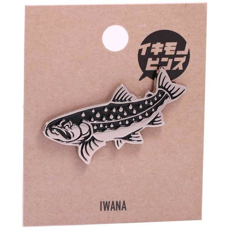 ウォーターサイドピーターパン イキモノピンズ 4.5×2cm(イワナ) イキモノピンズ 4.5×2cm(イワナ)ウォーターサイドピーターパン イキモノピンズ