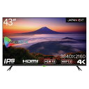 JAPANNEXTiWplNXgj 43^ tfBXvCi4K/60Hz/IPS//8ms/HDMI/Xs[J[/tbJ[y/u[Cgyj JN-IPS4302TUHDR