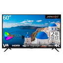 JAPANNEXTiWplNXgj 60^ tfBXvCi4K/60Hz/VA//8ms/HDMI/Xs[J[/tbJ[yj [2Nۏ] JN-HDR60V4K