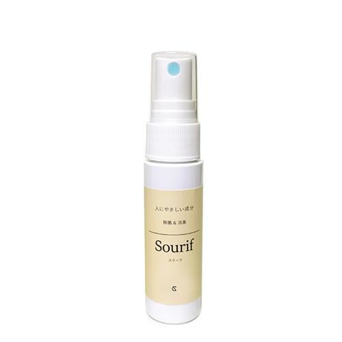 Sourif30ml携帯用除菌スプレー キュービックスクエア スリ-フ30ML