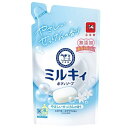 ミルキィボディソープ やさしいせっけんの香り つめかえ用 360ml 牛乳石鹸共進社 ミルキイBS ヤサシイセツケンカエ360