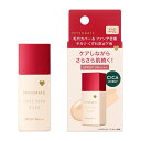 インテグレート ケアさらベース ピンクベージュ 25mL 資生堂 IE ケアサラベ-ス ピンクベ-