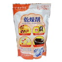 デオドライ 乾燥剤5g×50包入 豊田化工 カンソウザイ