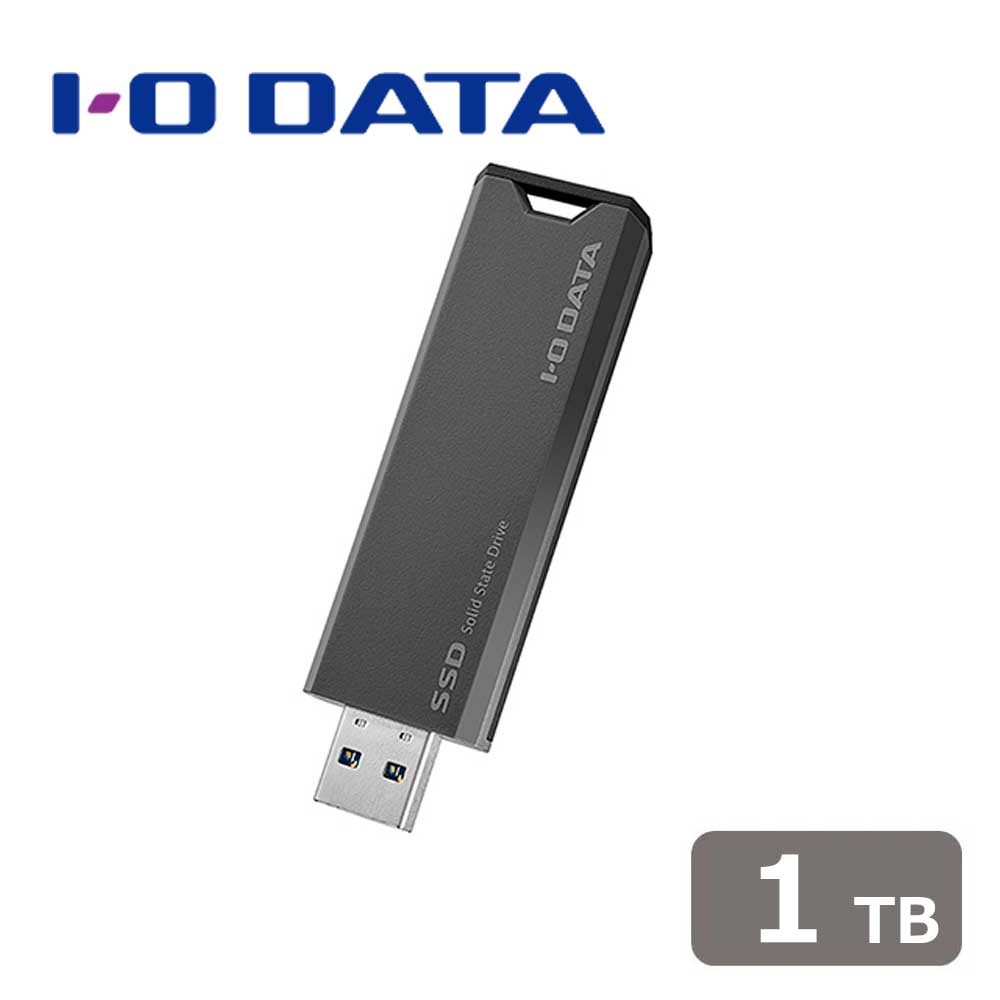 アイオーデータ｜I-O DATA USB 10Gbps（USB 3.2 Gen2）対応 スティックSSD 1TB（グレー×ブラック） SSPS-US1GR