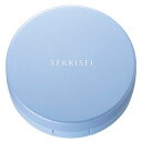 雪肌精 クリアウェルネス スマートミルクパクト ケース コーセー SKCWスマ-トパクトケ-ス