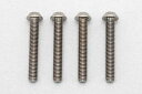 ヨコモ 高精度切削 チタン製 ボタンヘッド ソケットスクリュー M3x20mm 4pcs.【RP-041-20A】 ラジコンパーツ