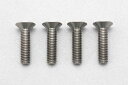 ヨコモ 高精度切削 チタン製 フラットヘッド ソケットスクリュー M3x12mm 4pcs. ラジコンパーツ