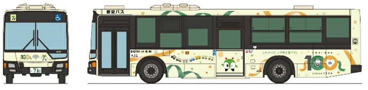 ［鉄道模型］トミーテック (N) ザ・バスコレクション 東京都交通局 都営バス100周年記念　オリジナルデザイン