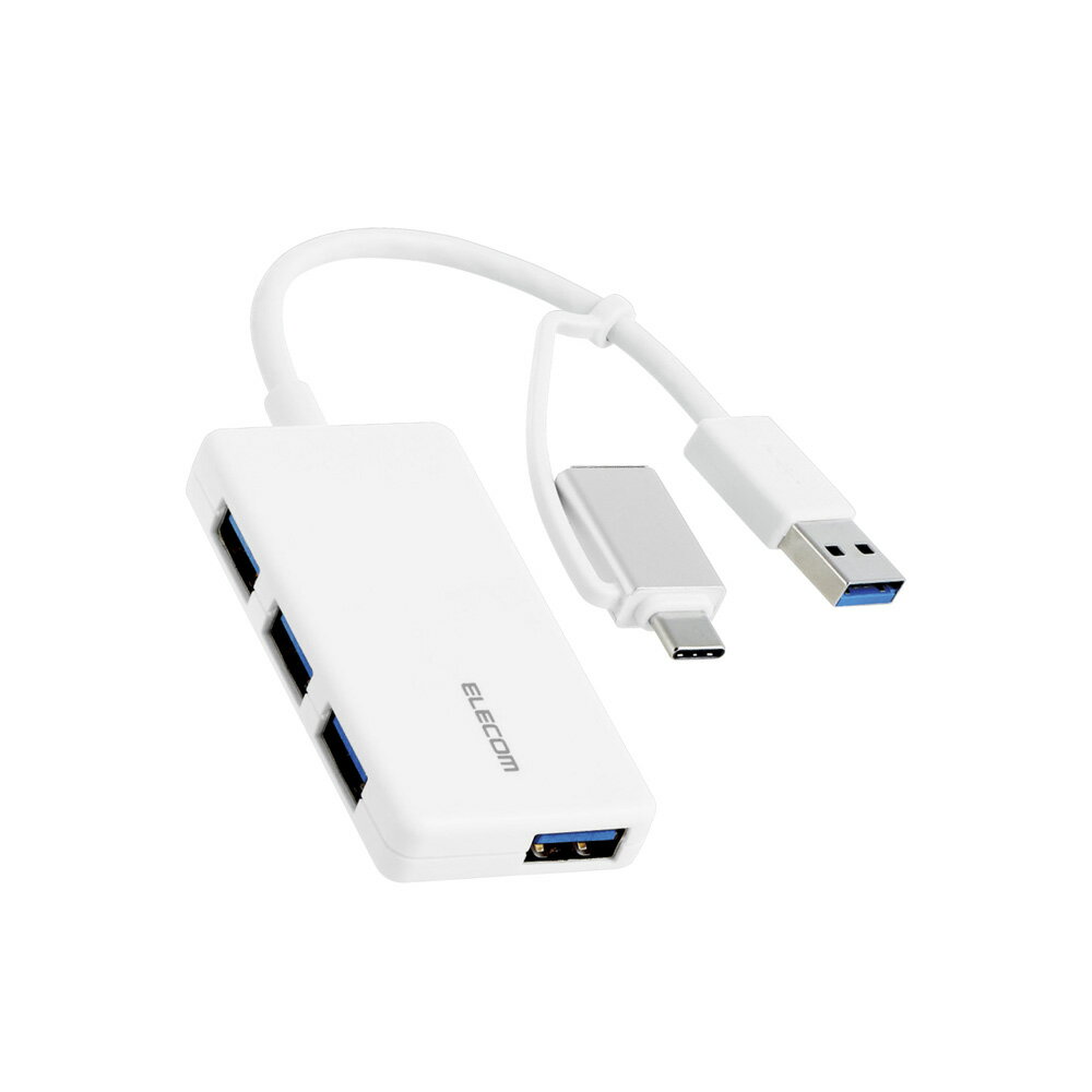 エレコム USB ハブ USB3.1 Gen1 USB-Aコネクタ Type-C 変換アダプター付 USB-Aポート ×4 バスパワー 超薄型 ケーブル長10cm（ホワイト） Windows 11/10 MacBook Surface Chromebook PS5/4 他対応 U3H-CA4004BWH