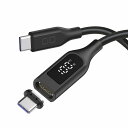 CIO 液晶ディスプレイ付き マグネットシリコンケーブル C to C 100W 2m(ブラック) CIO-SLMG-SC-CC2-BK(2)