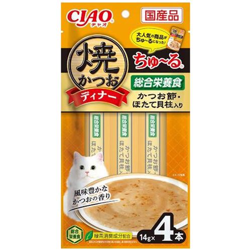 CIAO 焼かつおディナーちゅ〜る かつお節 ほたて貝柱入り 14g×4本 いなばペットフード ヤキカツオDチユ-ルカツフシ14G 4