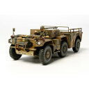 タミヤ 1/35 アメリカ カーゴトラック 6×6 M561 ガマゴート【35330】 プラモデル