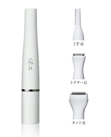 ReFa マルチシェーバー(ホワイト)【乾電池式】 RE-BB-02A ReFa MULTI SHAVER [REBB02A]