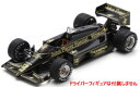 スパーク 1/43 Lotus 97T No.12 Winner Belgium GP 1985【S7154】 ミニカー