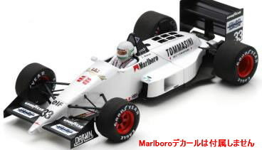 スパーク 1/43 Eurobrun ER188 No.33 French GP 1988 ミニカー