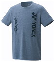 YO-16710-019-S ヨネックス ユニセックス Tシャツ（フィットスタイル）（ネイビーブルー・サイズ：S） YONEX