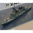 アオシマ 1/700 ウォーターラインNo.23 海上自衛隊 護衛艦 DD-115 あきづき【07877】 プラモデル