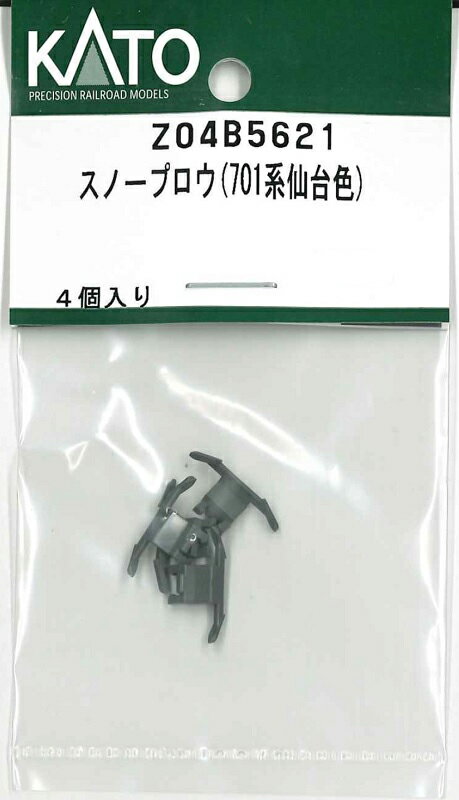 【返品種別B】□「返品種別」について詳しくはこちら□2024年03月 発売※画像はイメージです。実際の商品とは異なる場合がございます。【商品紹介】KATOのAssyパーツ。スノープロウ(701系仙台色)です。交換補修用にどうぞ。先頭車、運転台側【商品仕様】Nゲージ商品形態：車両パーツ入数：4個鉄道模型＞Nゲージ(車両パーツ)＞KATO＞Assyパーツ