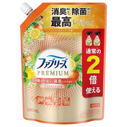 ファブリーズW除菌＋消臭 プレミアム シトラス＆ガーデンの香り つめかえ特大サイズ 640ml P＆GJapan F..